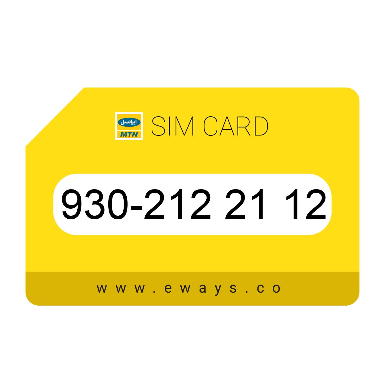930-2122112 سیم کارت رند ایرانسل